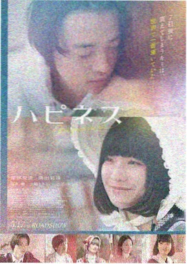 8090电影免费看 霸王别姬 张国荣