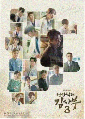 8090电影免费看 上海滩 周润发