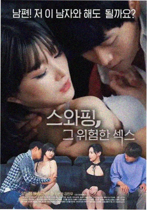 8090电影免费看 还珠格格 赵薇